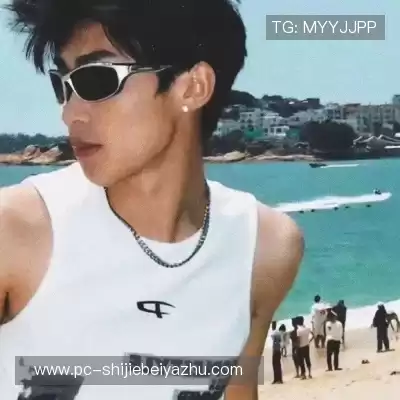 田喻振